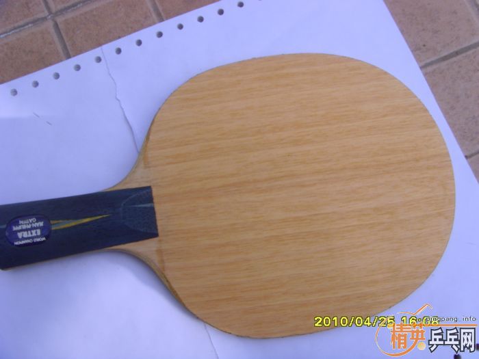 ---------��Ѫ��һ��������̼  ��ͤye   �Ͽ� ���CR  655  656