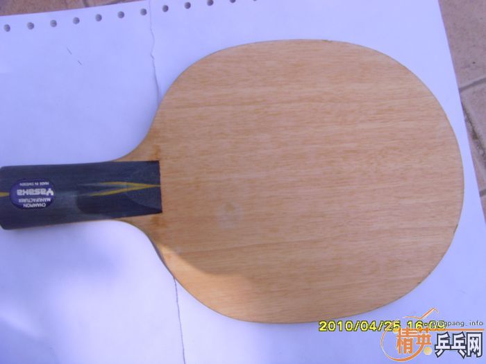 ---------��Ѫ��һ��������̼  ��ͤye   �Ͽ� ���CR  655  656