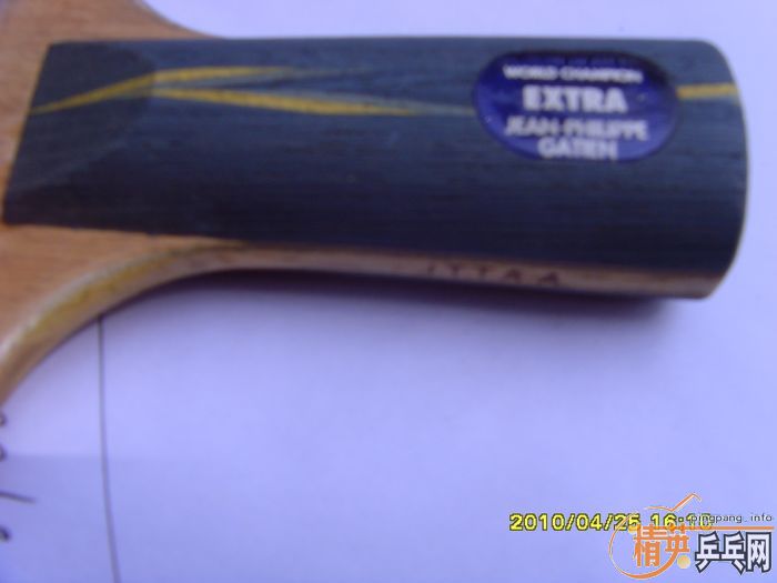 ---------��Ѫ��һ��������̼  ��ͤye   �Ͽ� ���CR  655  656