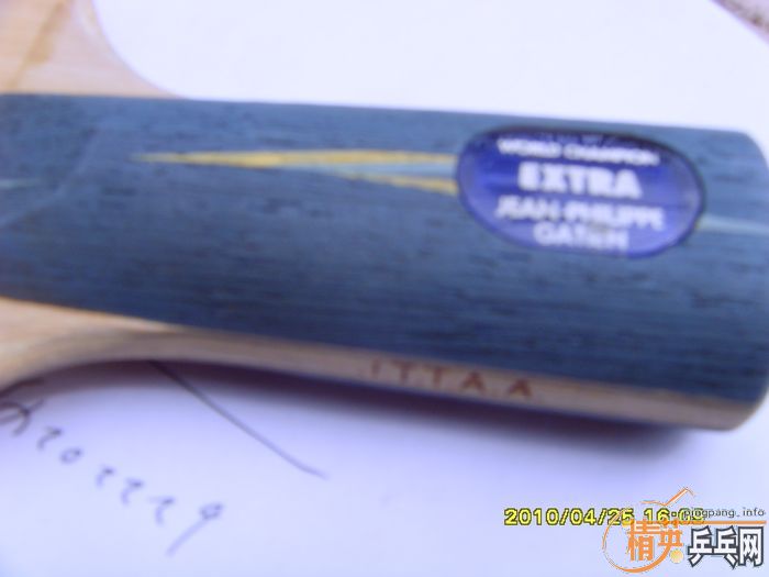 ---------��Ѫ��һ��������̼  ��ͤye   �Ͽ� ���CR  655  656