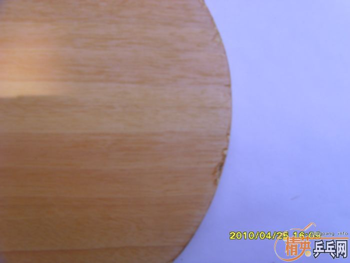 ---------��Ѫ��һ��������̼  ��ͤye   �Ͽ� ���CR  655  656