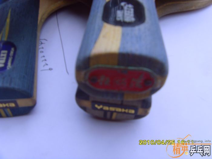 ---------��Ѫ��һ��������̼  ��ͤye   �Ͽ� ���CR  655  656