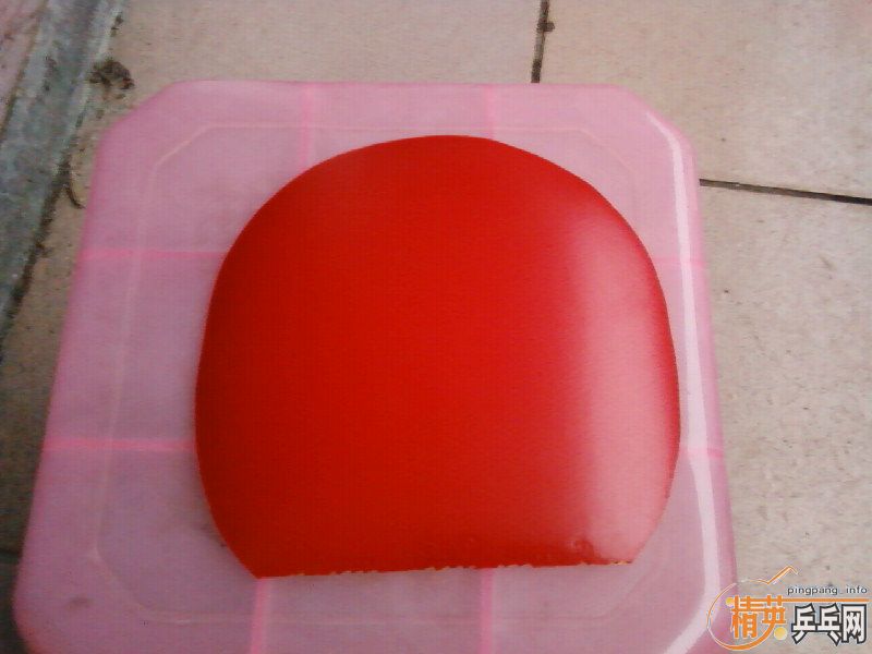 �����ŷ��ˮ����ǿ���׽�(220Ԫ)