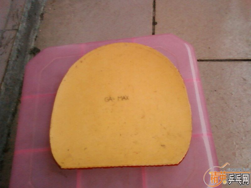 �����ŷ��ˮ����ǿ���׽�(220Ԫ)