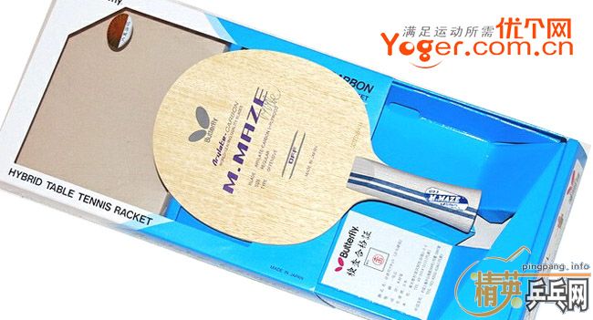 ��95���º���maze FL�����+sriver E���ڣ�