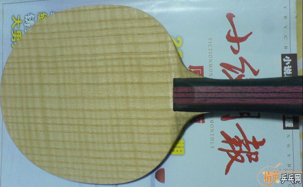 ����С���ٺ�������