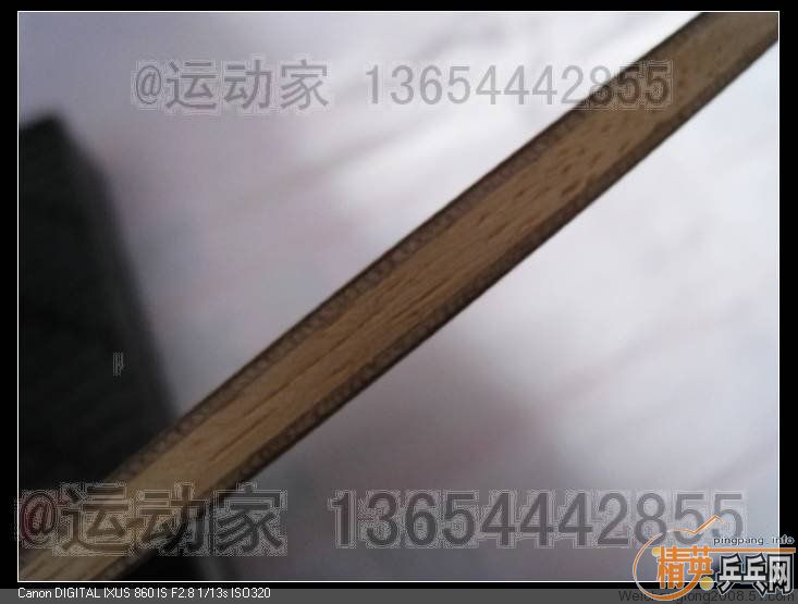 ��������������հ�YEO,лл��