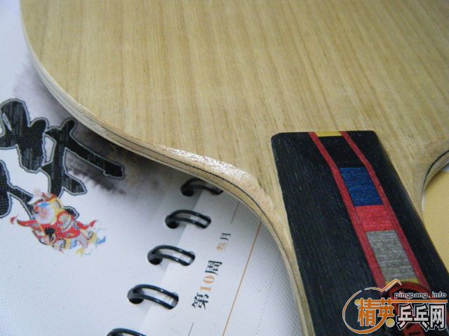 ���޻���̼���򻻳�ɫ�õ��հ�YEO