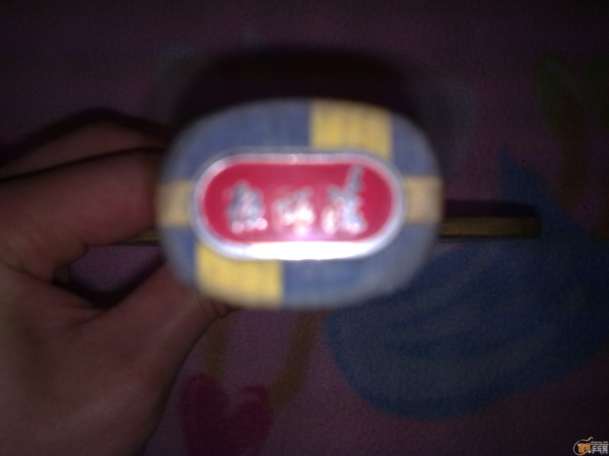 ���ۿ�쭺�,41��ʡ��,������jo!