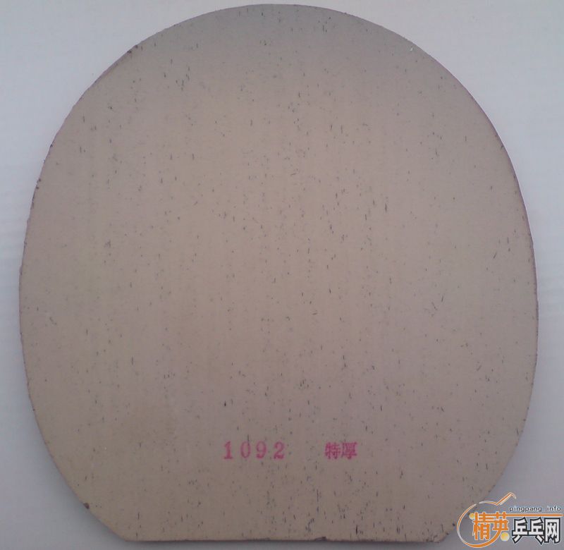 ���2����andro ���� HEXER+�͹�����HAMMOND �� ���Ǻ�ɫ