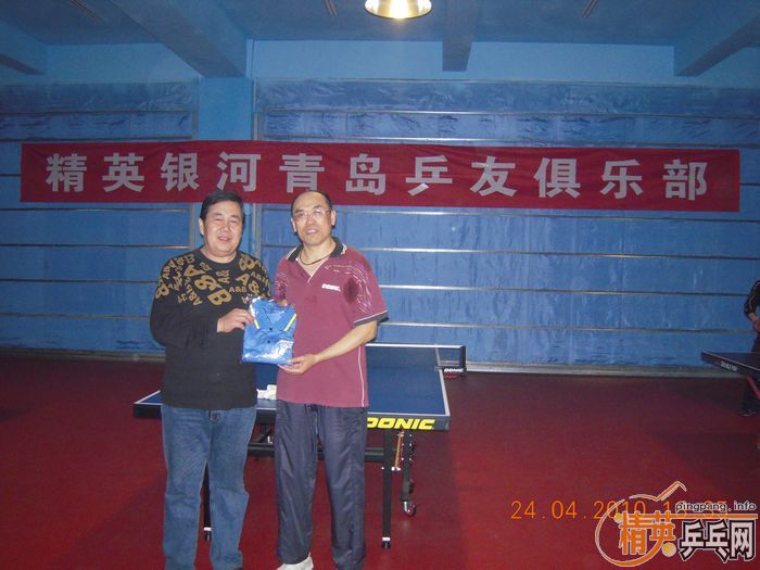 ��Ӣ�����ൺƹ�Ѿ��ֲ����·�������ʵ