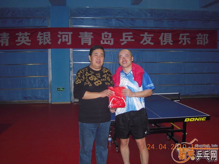 ��Ӣ�����ൺƹ�Ѿ��ֲ����·�������ʵ