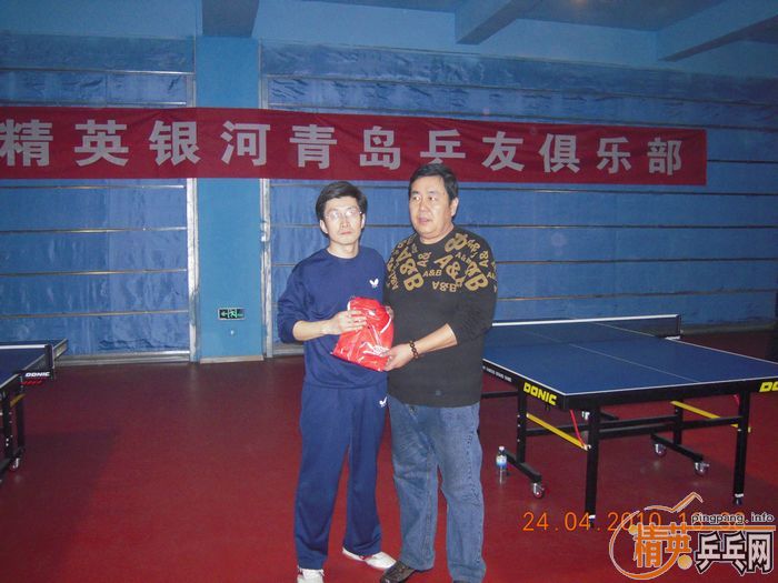 ��Ӣ�����ൺƹ�Ѿ��ֲ����·�������ʵ