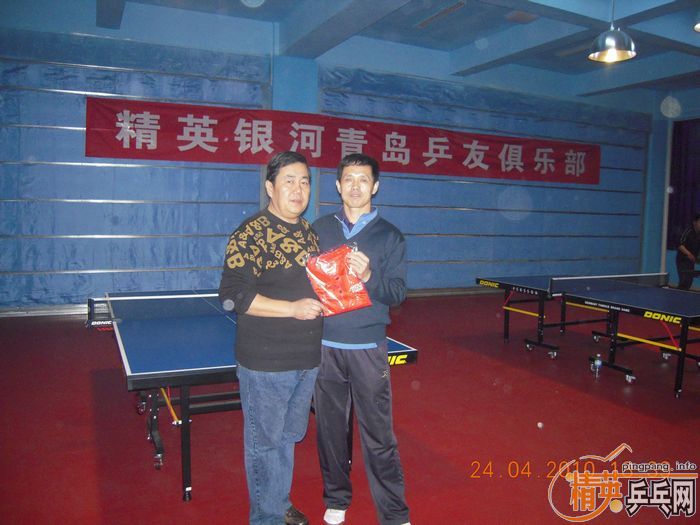 ��Ӣ�����ൺƹ�Ѿ��ֲ����·�������ʵ