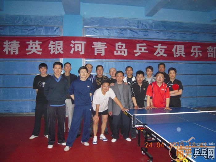 ��Ӣ�����ൺƹ�Ѿ��ֲ����·�������ʵ