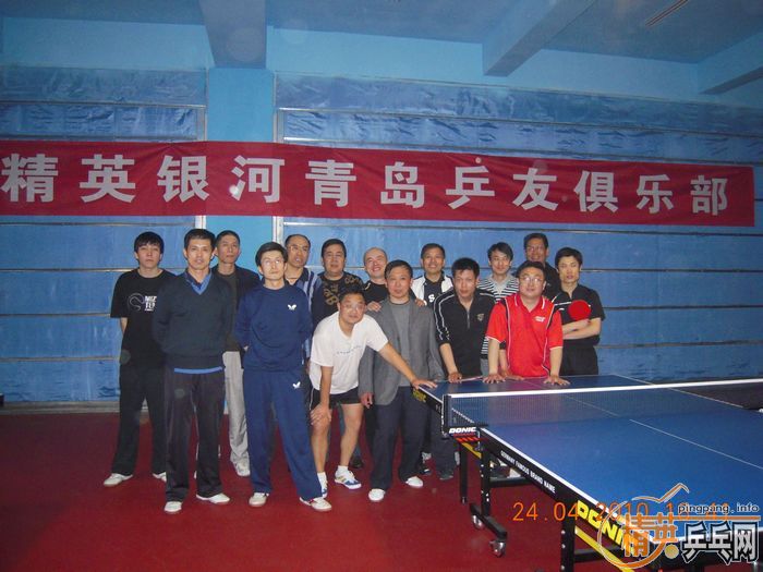 ��Ӣ�����ൺƹ�Ѿ��ֲ����·�������ʵ