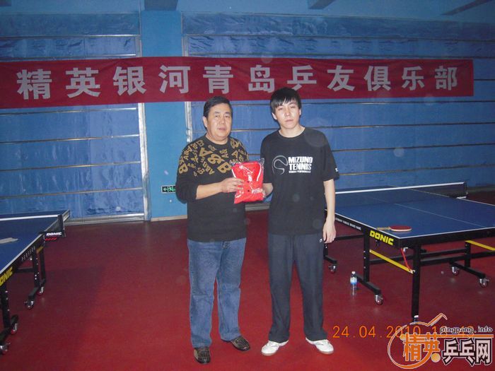 ��Ӣ�����ൺƹ�Ѿ��ֲ����·�������ʵ