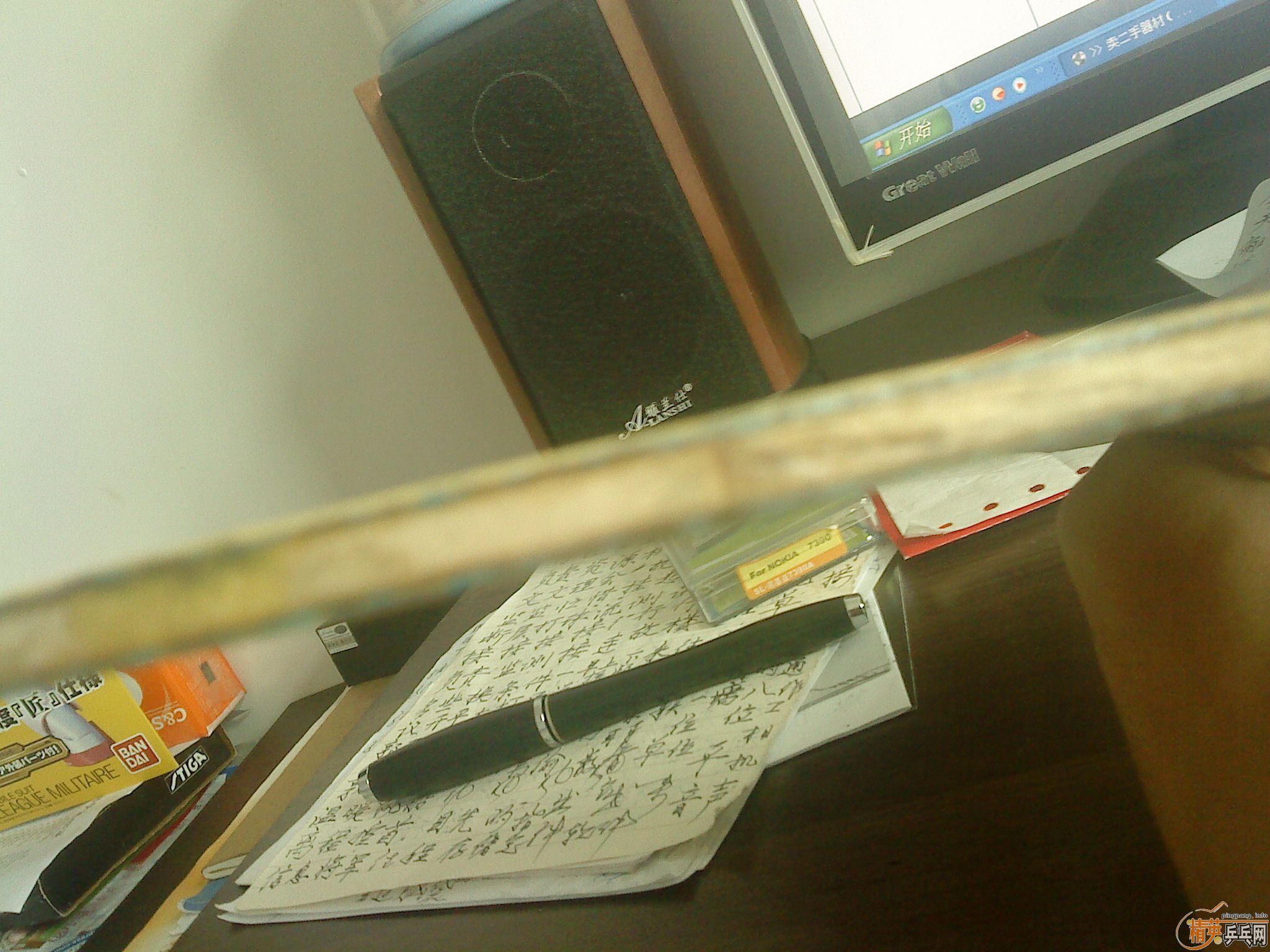 ����������