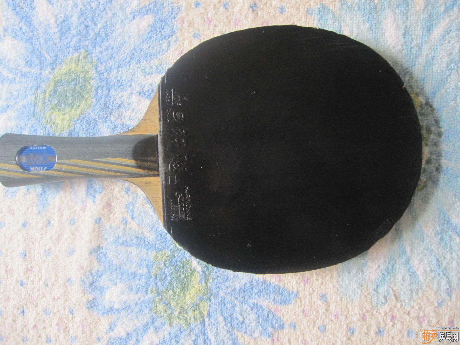 ������EG �����ú�δ������JO