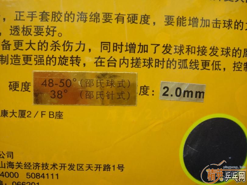 FZ73dFiW.jpg