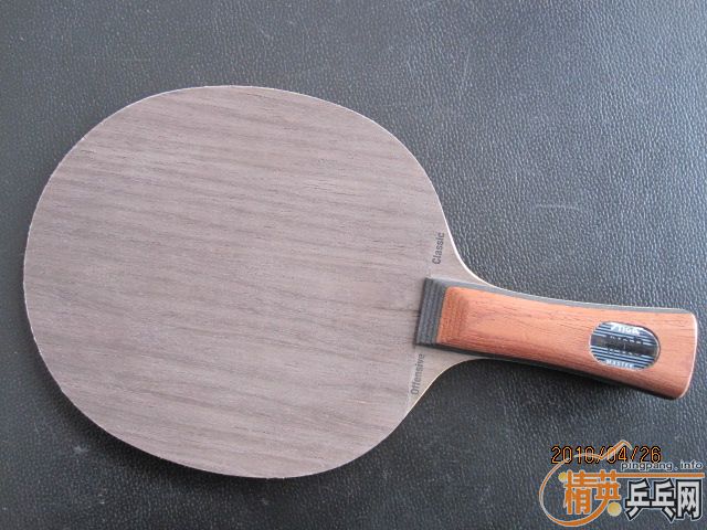 ����˹�ۿ�STIGA offensive classic WRBƹ�ҵװ� ��Ʒ�л� ���һ��