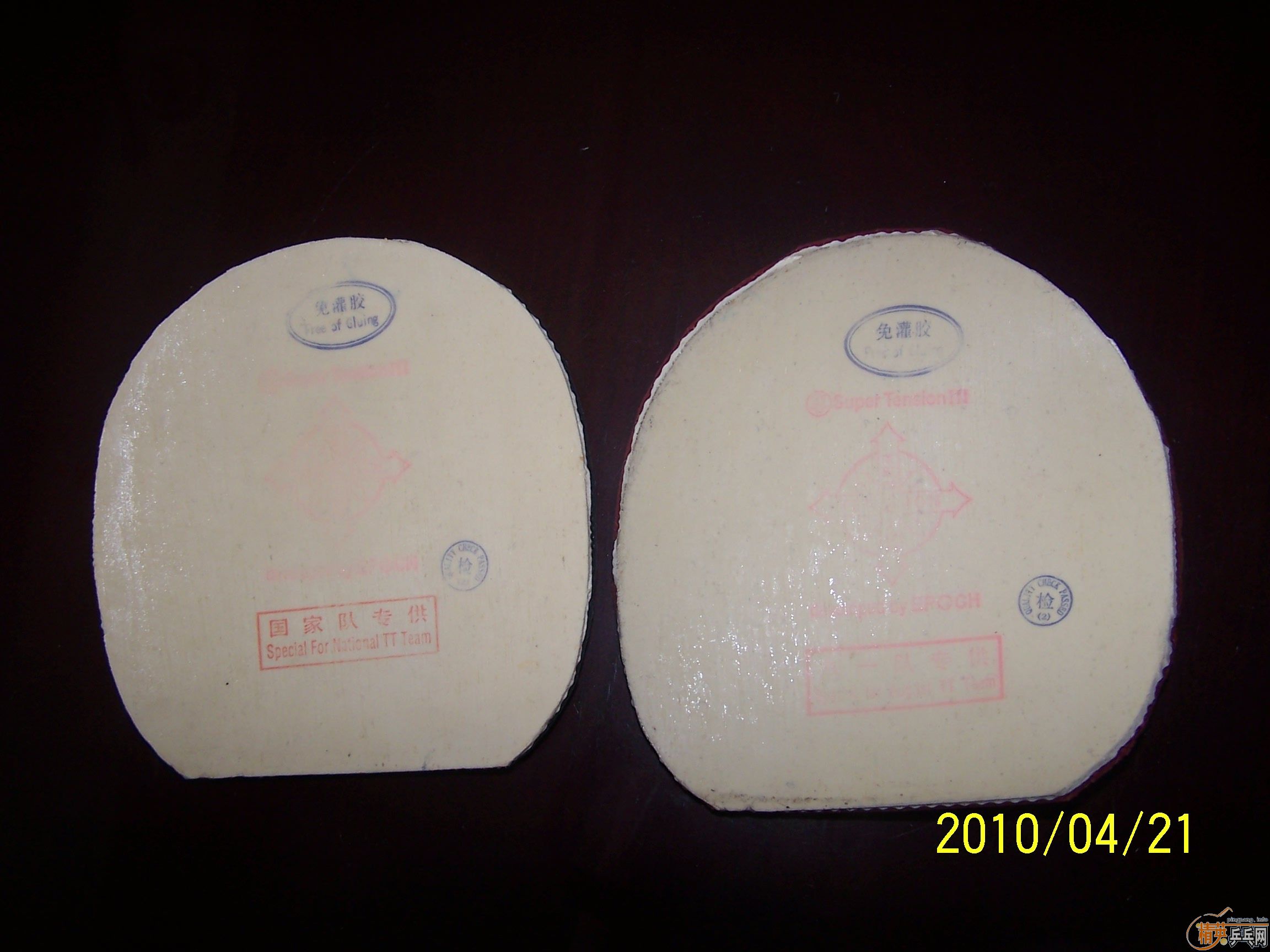 ��̼����˹������315����