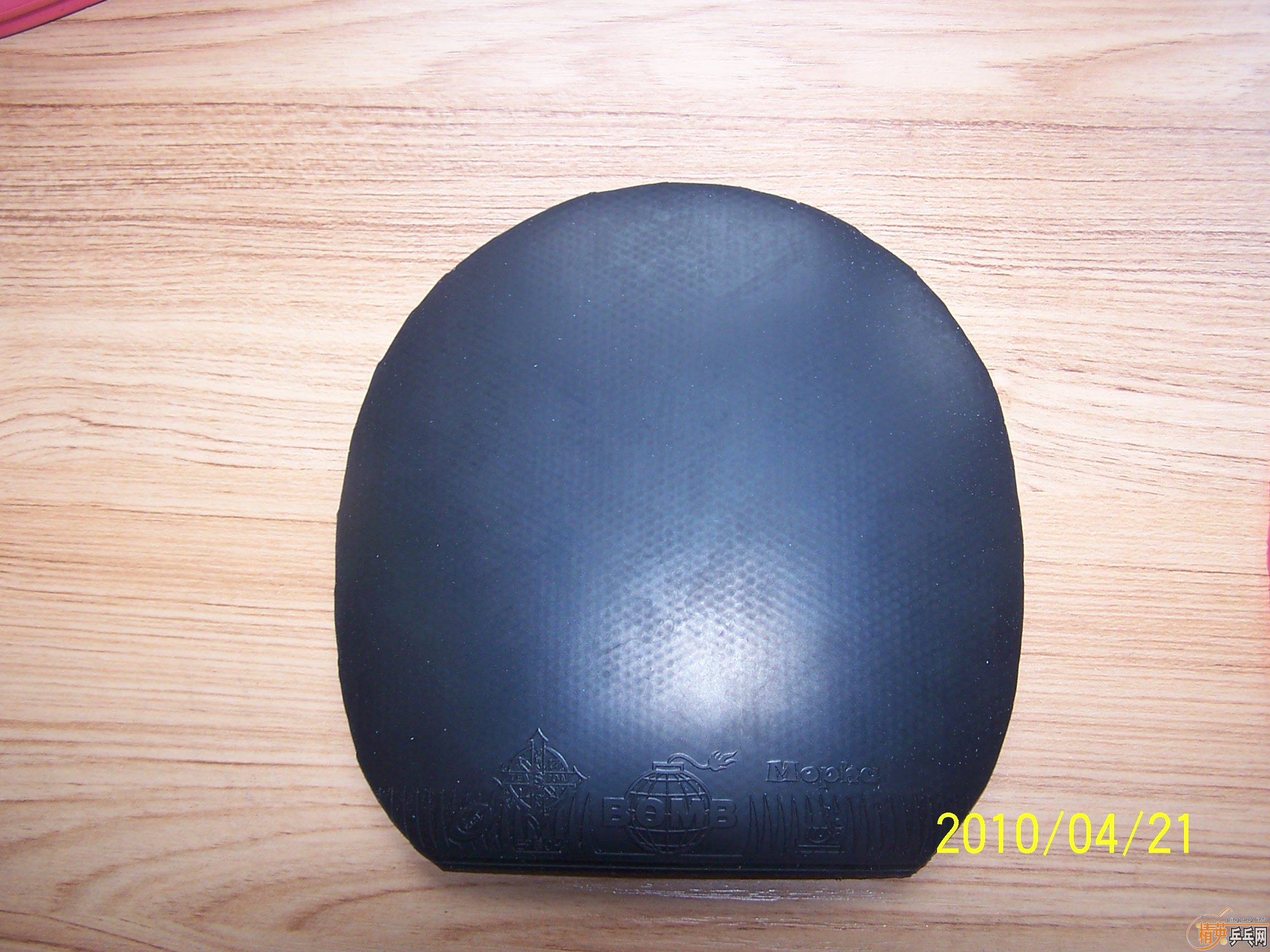 ��̼����˹������315����