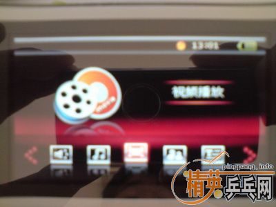 OPPO ��MP4  �����ܻ���ʲô