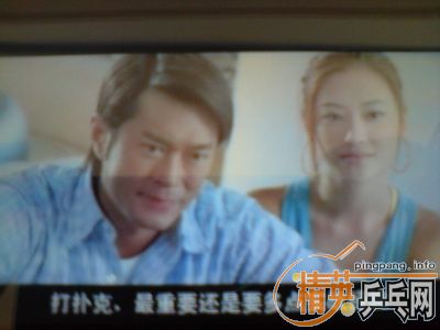 OPPO ��MP4  �����ܻ���ʲô