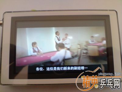 OPPO ��MP4  �����ܻ���ʲô