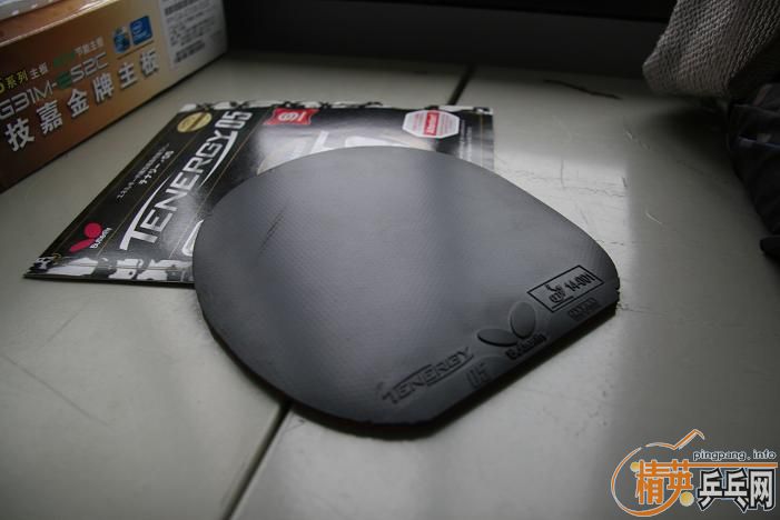 JOT05ROXON 450 MAX