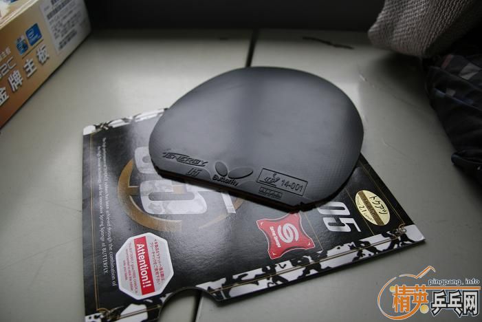 JOT05ROXON 450 MAX