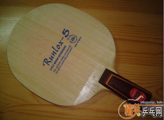 ��������ġ�������R5��