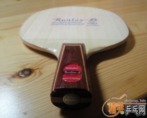 ��������ġ�������R5��