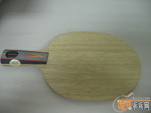 ���ղ��ֱ֮��YEO��YOII