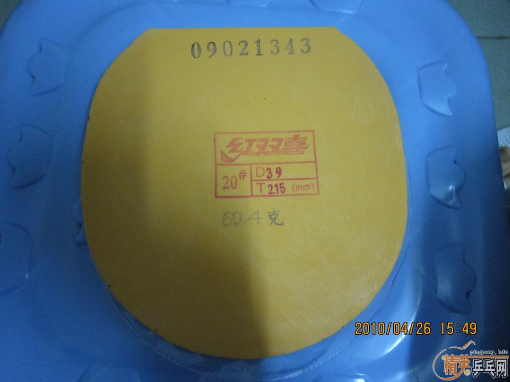 ��һЩ��Ƥ����