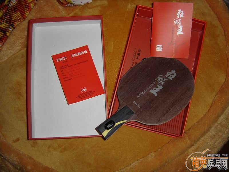 �Ƚϲ�ɣ����5.4�����ó�150Ԫ,��ֻ�����Ŀ���