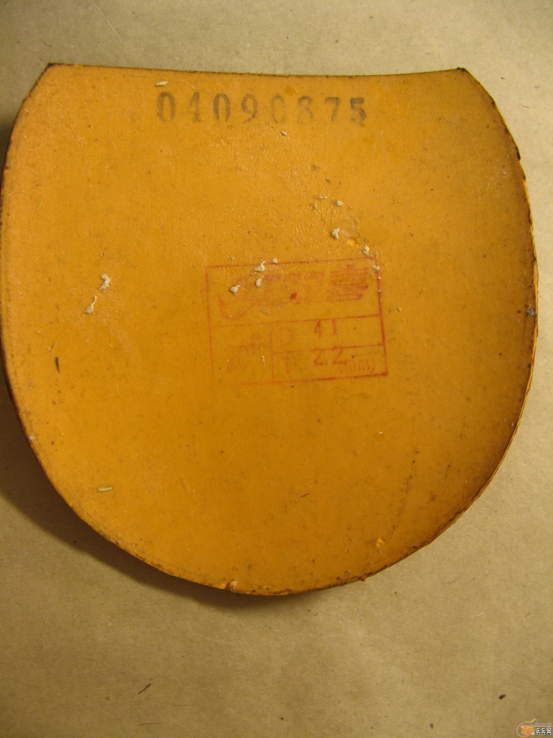 �ط�������ֱ���ϻƱ�cl wrb���׽�����