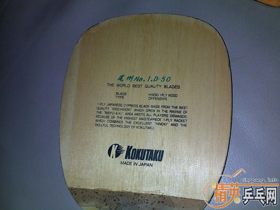 β����ֱ����D50����260�����(����ͼ��