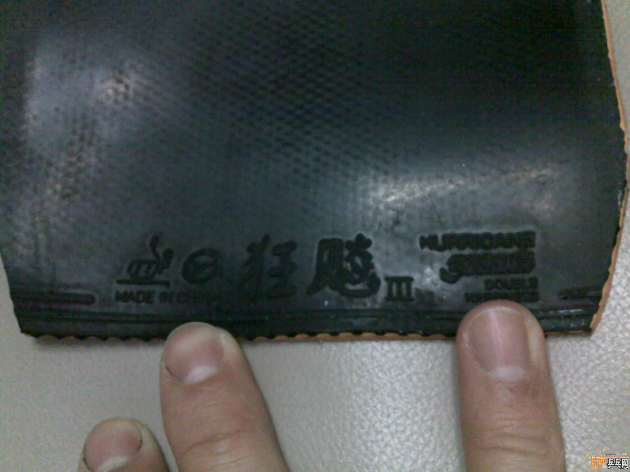 β����ֱ����D50����260�����(����ͼ��