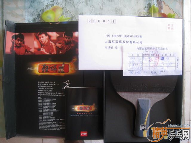 ������רҵ���ִ���530Ԫ~