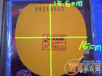 ��STС����/��V/ʡ��