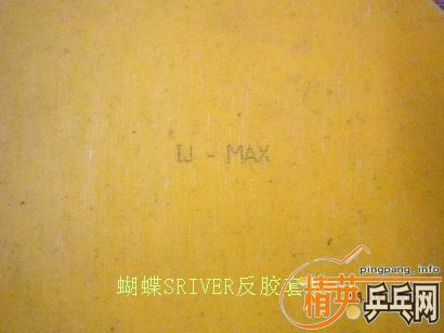 ��STС����/��V/ʡ��