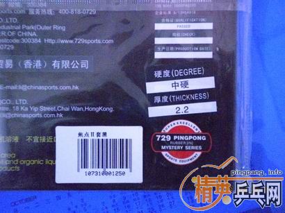 ��STС����/��V/ʡ��