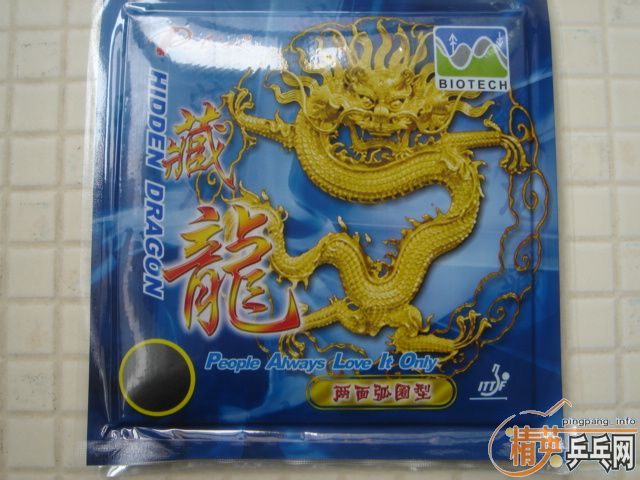 ת��˿�쭵�δ���׽�