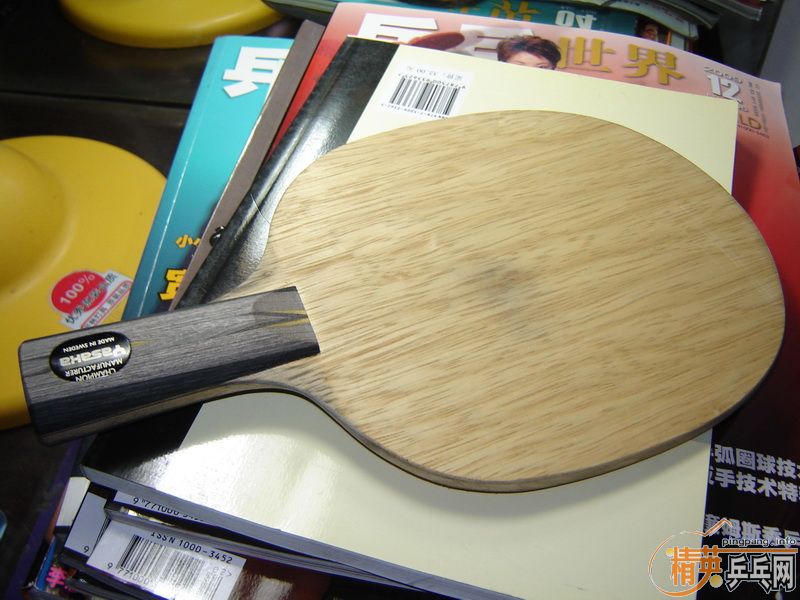 ǿ��������̼�������� 380Ԫ���죡