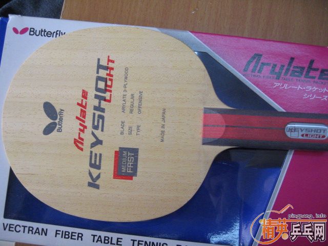 9ʩ̼,F19.5Keyshot Light  ˬȫ׽