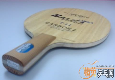 �ϳ�����ֱ��T11��֧�ּӼۻ��塿