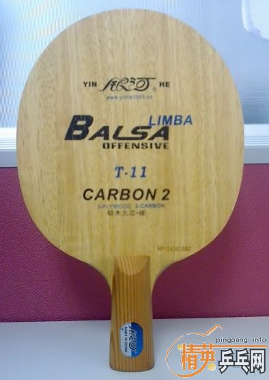 �ϳ�����ֱ��T11��֧�ּӼۻ��塿