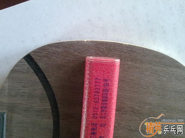 95��78�˵�ŷ��OC-CR